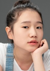 Lee Hyun-Jung (i) fotoğrafı