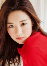 Ko Yoon-Jung fotoğrafı