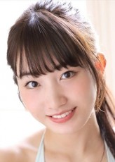 Satsuki Mine fotoğrafı