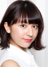 Kana Tokue fotoğrafı