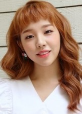 Baek A-Yeon fotoğrafı