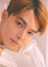 Wang Haoge fotoğrafı