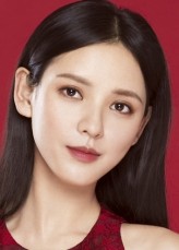 Zhang Yuxi fotoğrafı