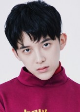 Kele Sun fotoğrafı