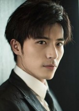 Xu Kai Cheng fotoğrafı