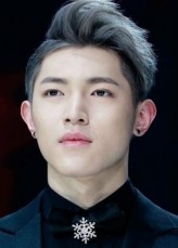 Han Mu Bo fotoğrafı