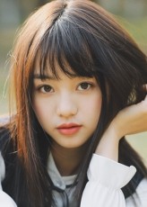 Hu Yi Xuan fotoğrafı