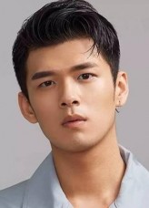 Sheng Ying Hao fotoğrafı