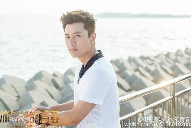 Jia Nailiang Fotoğrafı