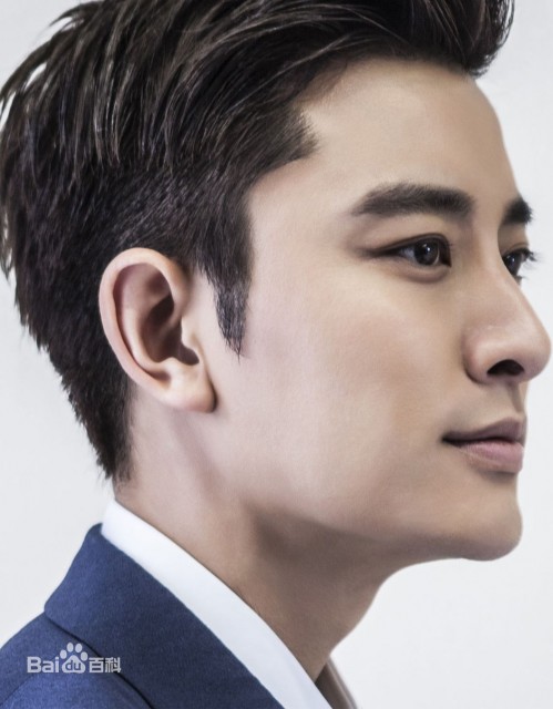 Jia Nailiang Fotoğrafı