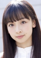 Asuka Hanamura fotoğrafı