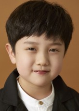 Lee El-Bin fotoğrafı