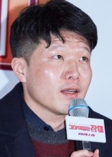 Jo Seok-hyeon (ii) fotoğrafı