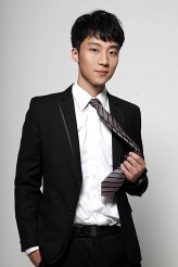 Andy Bian fotoğrafı