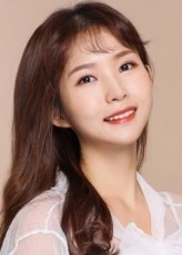 Moon Bo-Ram fotoğrafı