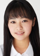 Sakura Kiryu fotoğrafı