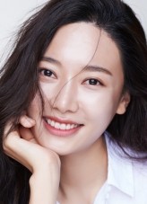 Jin So-Yeon (i) fotoğrafı