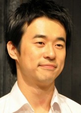 Gam Seung-Min fotoğrafı