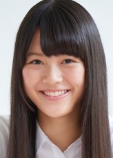 Ayanonono fotoğrafı