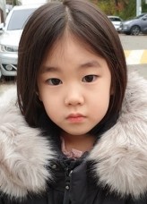 Park So-Yi fotoğrafı