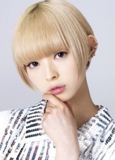 Moga Mogami fotoğrafı