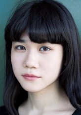 Aino Kuribayashi fotoğrafı