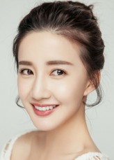 Chen Xinyu fotoğrafı