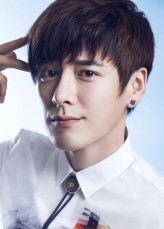 Shu Ashin fotoğrafı