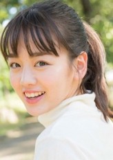 Rikka Ihara fotoğrafı