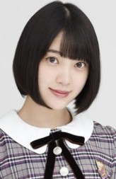 Miona Hori fotoğrafı