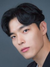 Kim Min-Jong (i) fotoğrafı