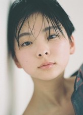 Kogarashi Wakasugi fotoğrafı