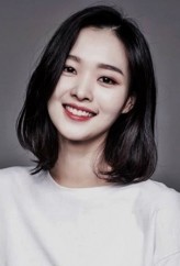 Do Eun-Bi fotoğrafı