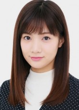 Yuka Yano fotoğrafı