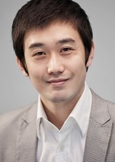 Park Gun-Rak fotoğrafı