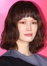 Song Kyung-A fotoğrafı