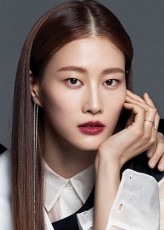 Lee Hyun-Yi fotoğrafı