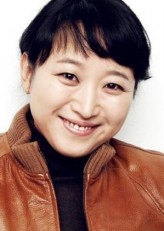 Jung Eui-Soon fotoğrafı