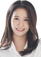 Seo Mi-Ji fotoğrafı