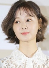 Park Hae-bitna fotoğrafı