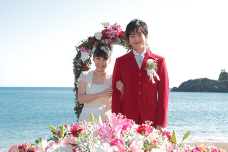 Yasuko Matsuyuki Fotoğrafı