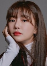 Kim Bo-Ra (i) fotoğrafı