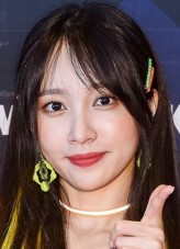 Ahn Hee-Yeon fotoğrafı