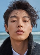 Joo Eo-Jin fotoğrafı