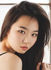 Son Soo-Ah fotoğrafı