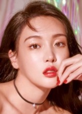 Yang Yu-Jin fotoğrafı