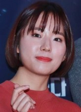 Moon Da-Eun fotoğrafı