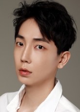 Jung Dae-Ro fotoğrafı