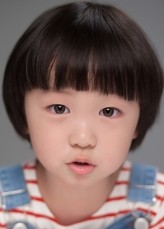 Choi Go (i) fotoğrafı