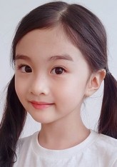 Lee A-Ra fotoğrafı